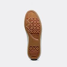 CONS CTAS PRO HEMP HI BROWN